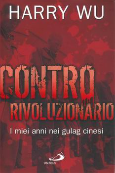 H. Wu, Contro rivoluzionario - copertina